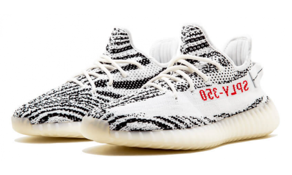 Yeezy boost 350 b2 on sale zebra